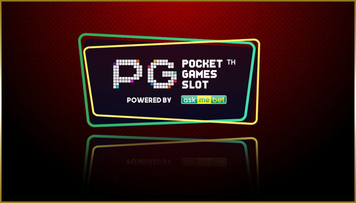 vwin97-เว็บไซต์พนันคาสิโนที่ดีที่สุด