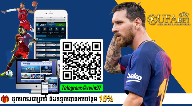 คาสิโนออนไลน์