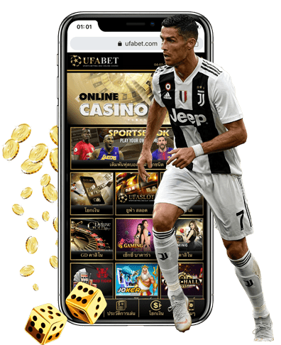 vwin97-កាស៊ីណូអនឡាញល្អដាច់គេ