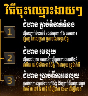 vwin97-เว็บไซต์พนันคาสิโนที่ดีที่สุด