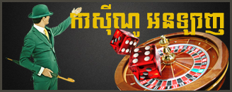 vwin97-เว็บไซต์คาสิโนออนไลน์