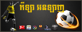 vwin97-เว็บไซต์คาสิโนออนไลน์